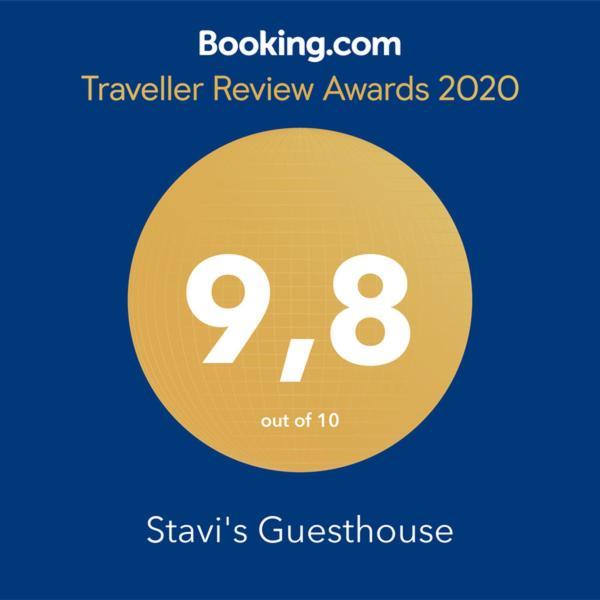 Alkyoni - Stavi'S Guesthouse Míloi Εξωτερικό φωτογραφία